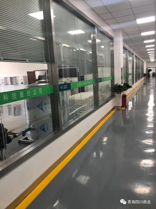 祝賀白果太空能熱泵基地落成與設備下線，開啟清潔能源與健康空氣新篇章